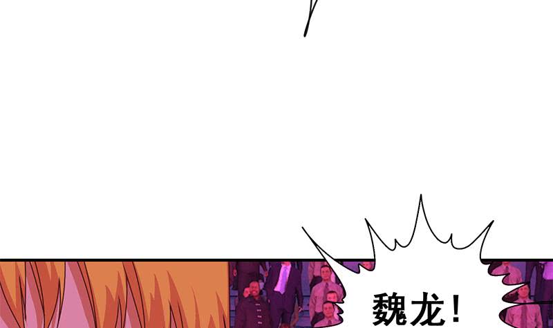 第135话 黄雀在后45