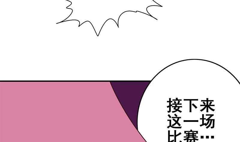 第135话 黄雀在后52