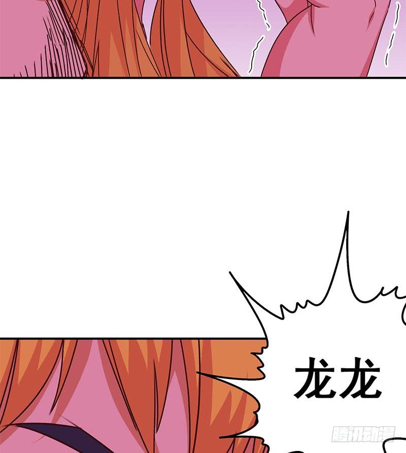 第135话 黄雀在后77