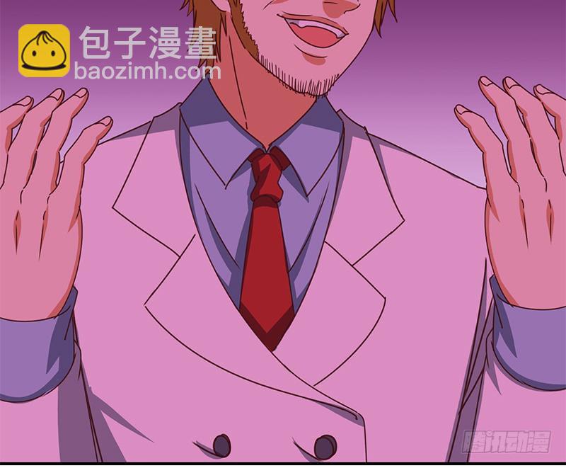 第136话 小夜莺21