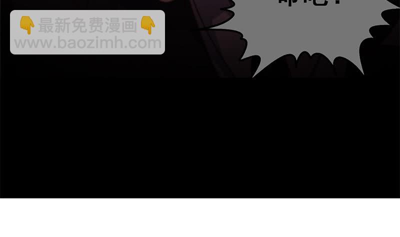 第136话 小夜莺27