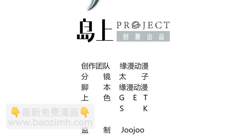 第137话 RBT1