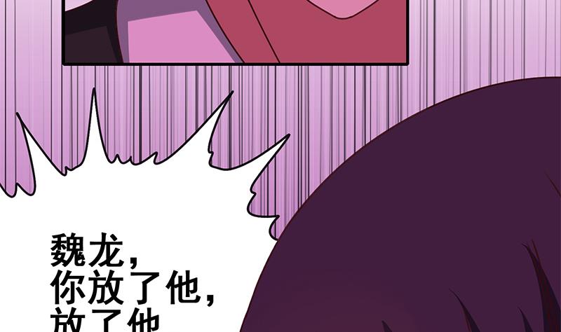第137话 RBT12