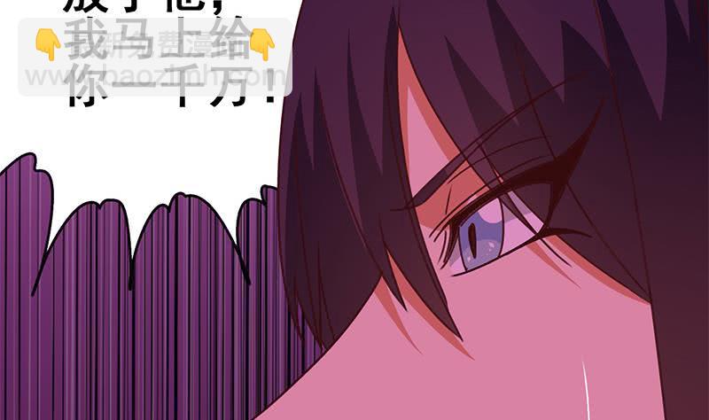 第137话 RBT13