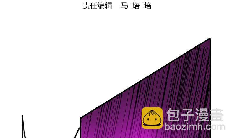 第137话 RBT2