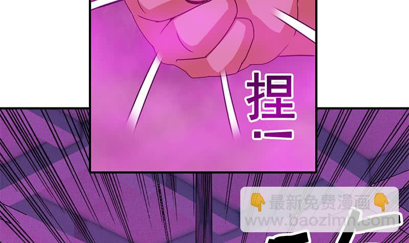 第137话 RBT23