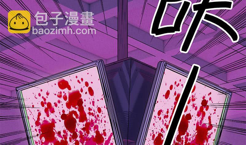 第137话 RBT24