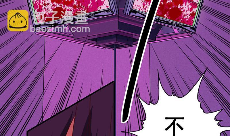 第137话 RBT25