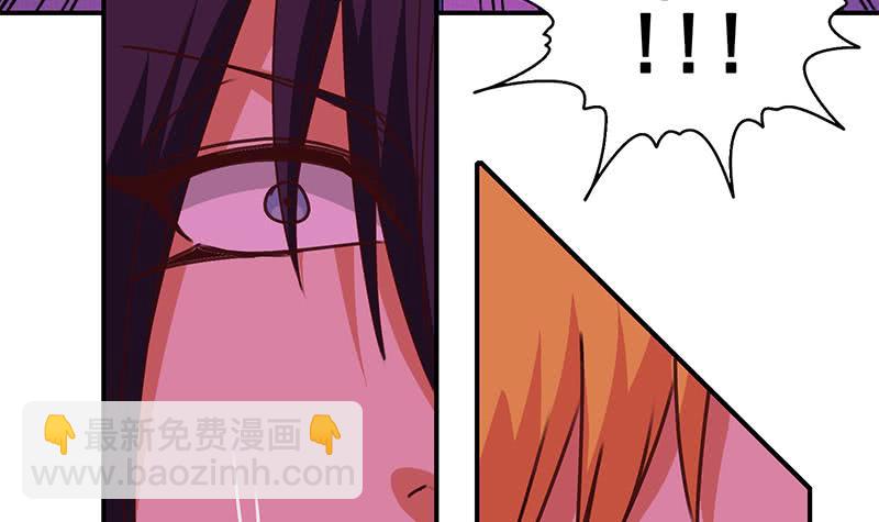 第137话 RBT26