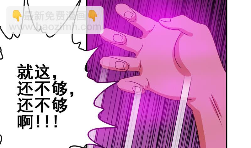 第137话 RBT3