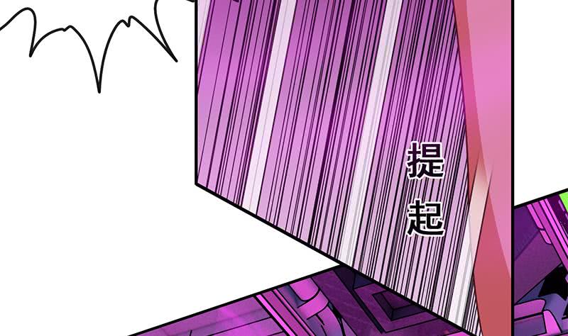 第137话 RBT4