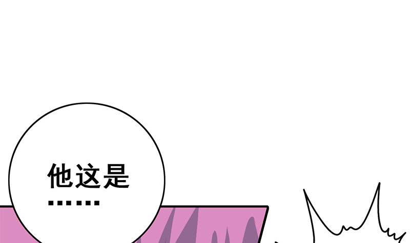 第137话 RBT41
