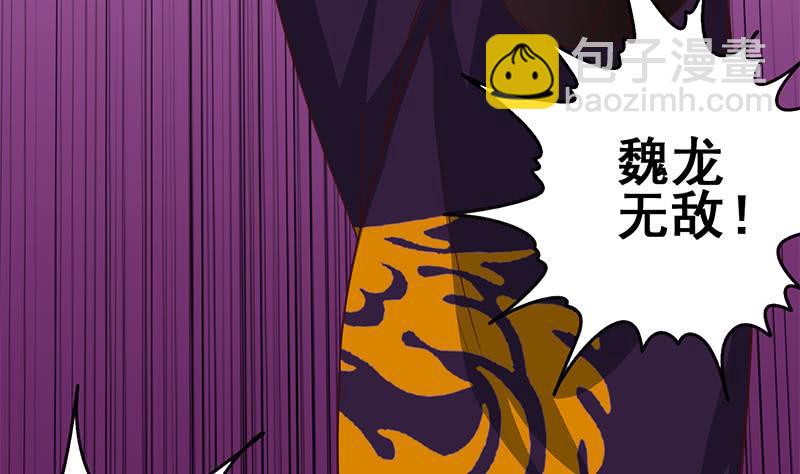 第137话 RBT46