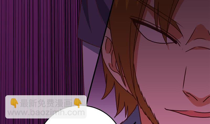第137话 RBT52
