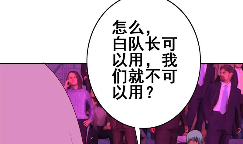 第137话 RBT58
