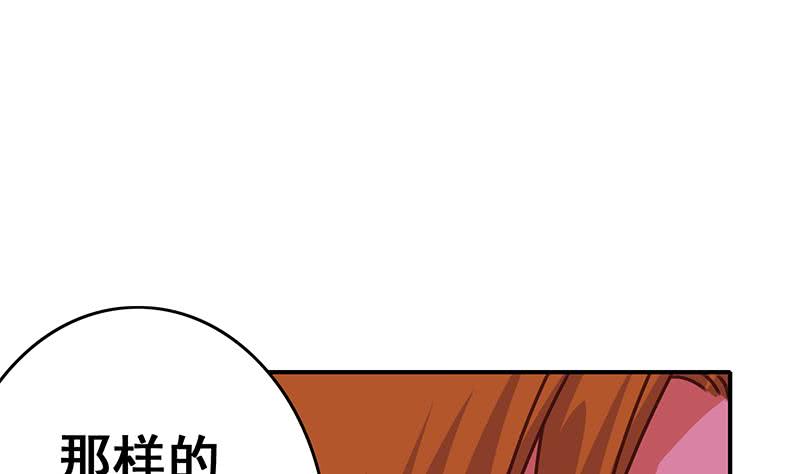 第137话 RBT61