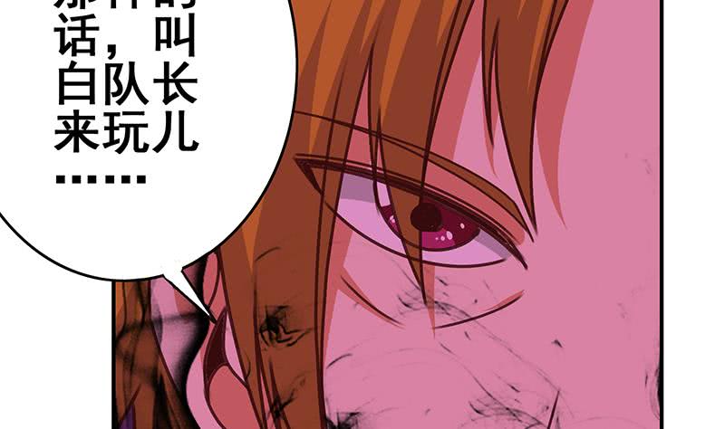 第137话 RBT62