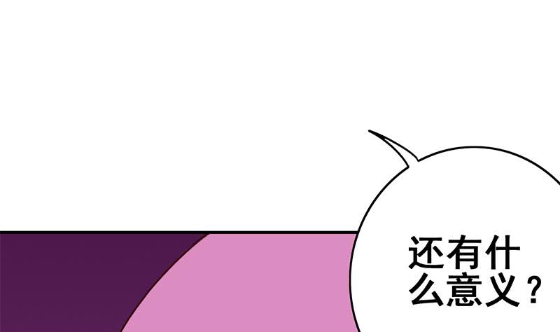 第137话 RBT64