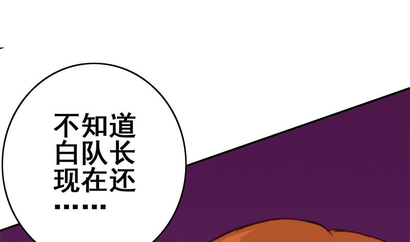 第137话 RBT67