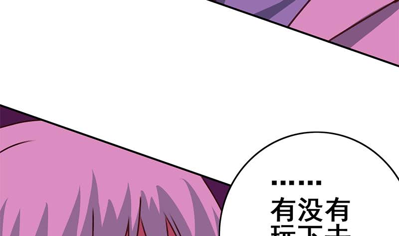 第137话 RBT70