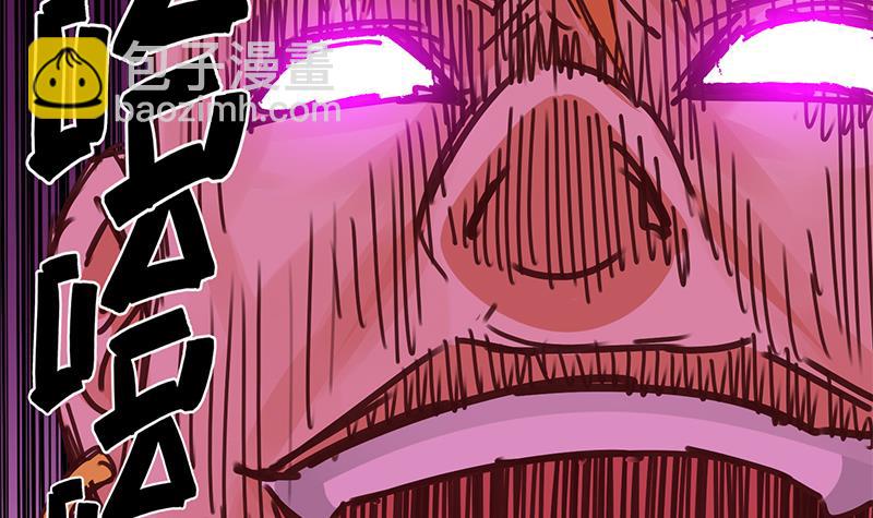 第137话 RBT8