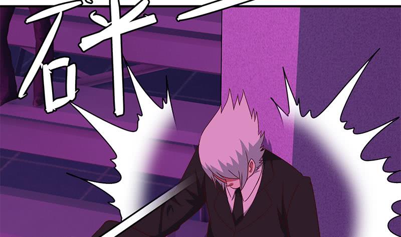 第138话 玩儿阴的？64