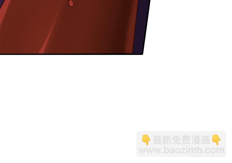 第138话 玩儿阴的？81