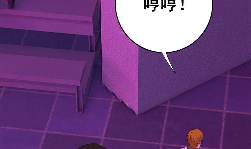 第139话 白狼的失误？55