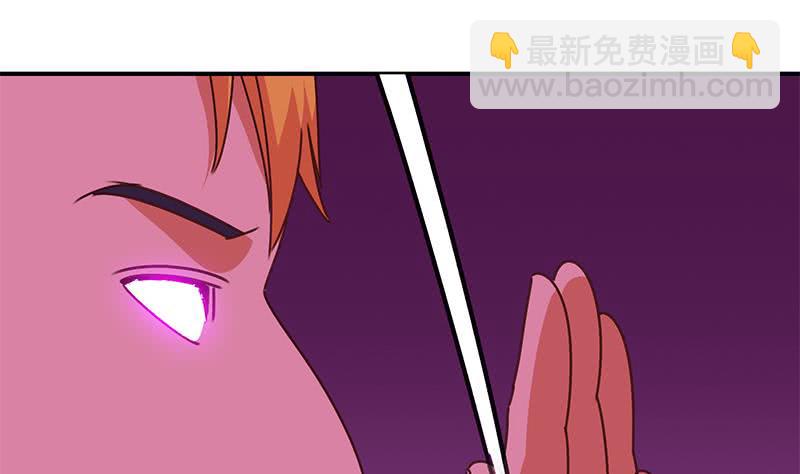 第139话 白狼的失误？6