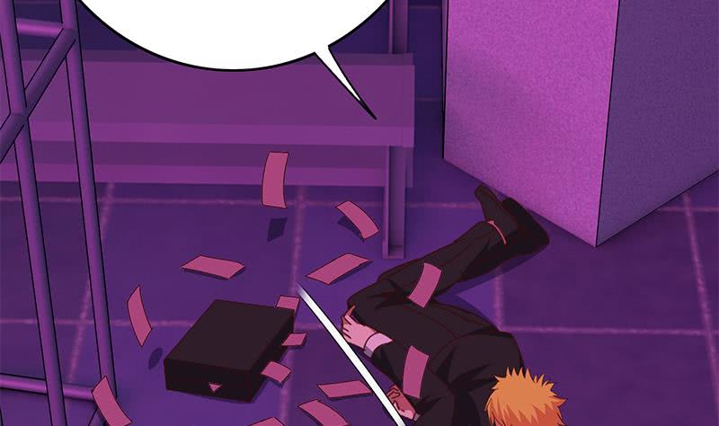 第139话 白狼的失误？79