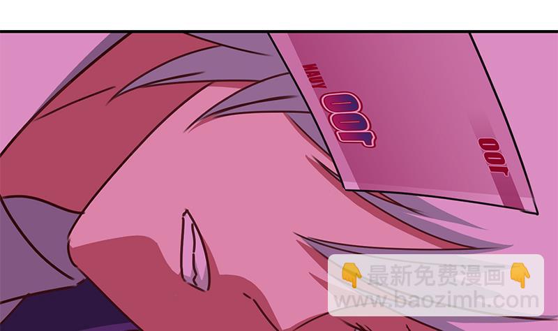 第139话 白狼的失误？83