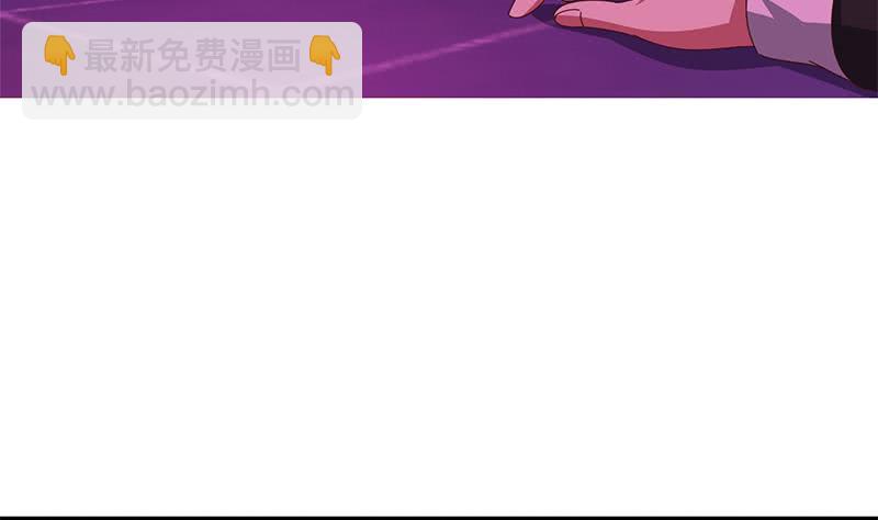 第140话 我回来了12