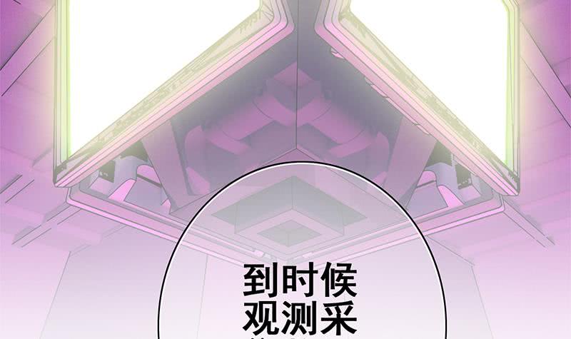 第140话 我回来了14