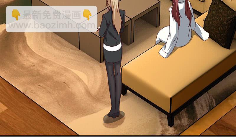 第140话 我回来了22