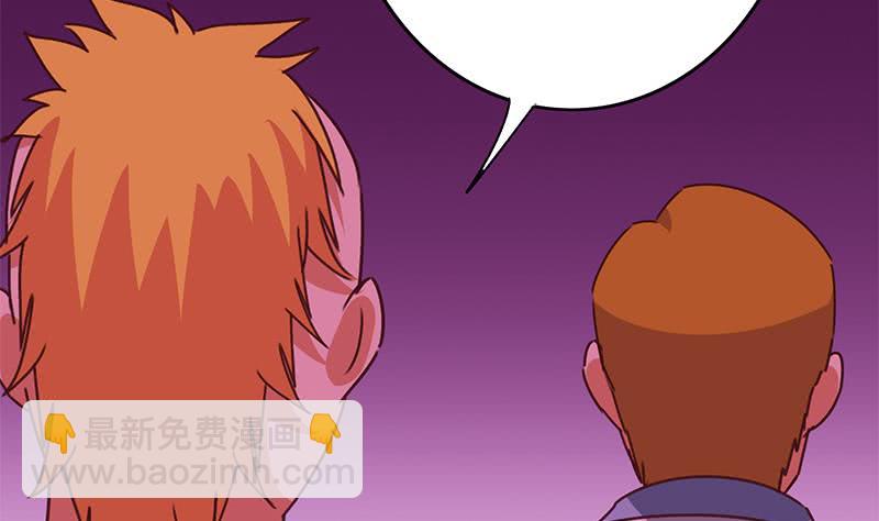 第140话 我回来了3