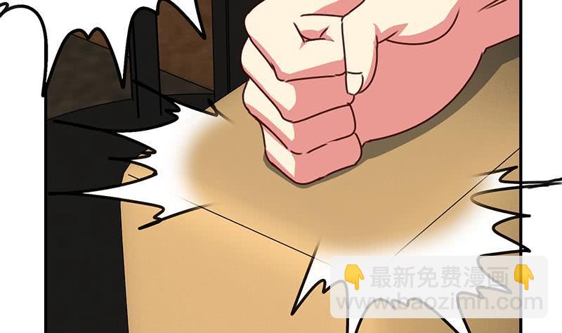 第140话 我回来了30