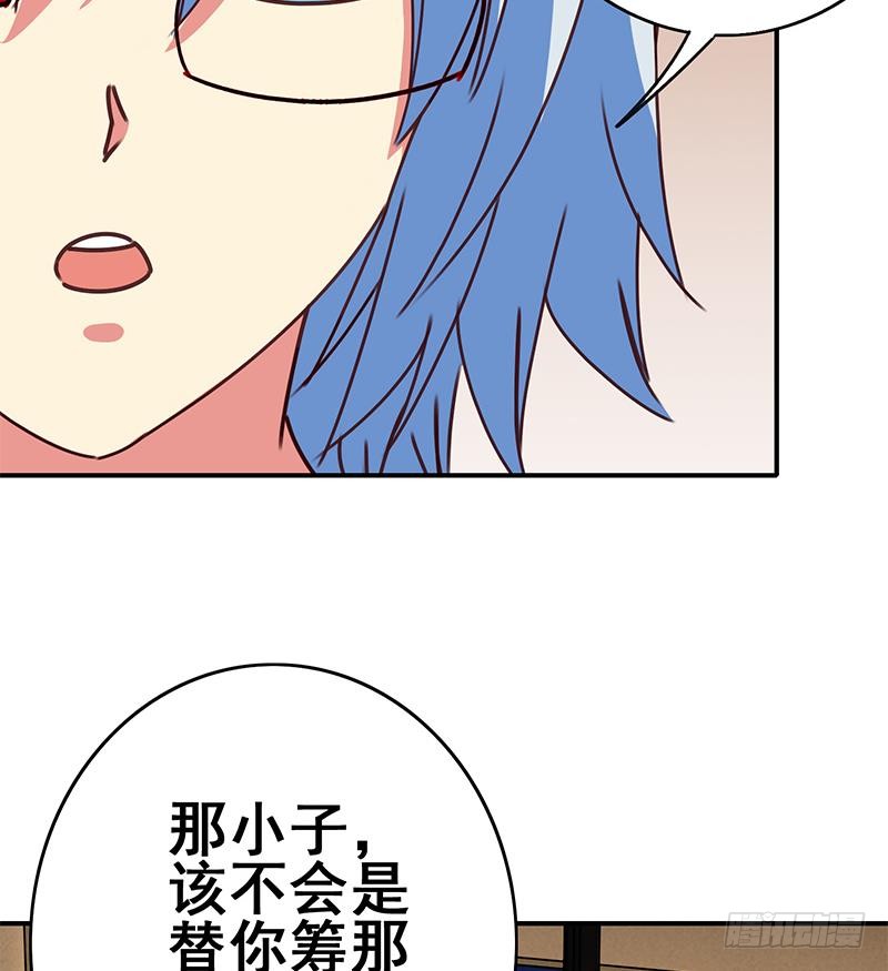 第140话 我回来了39