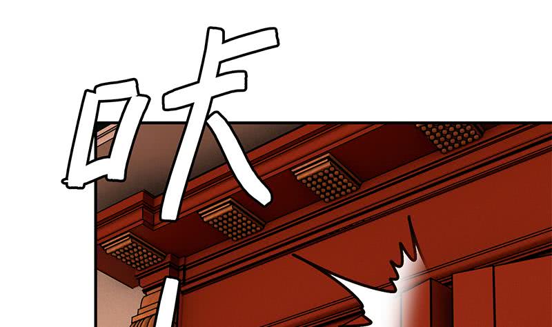 第140话 我回来了52