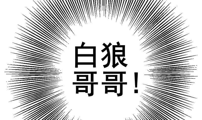 第140话 我回来了63