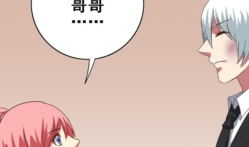 第140话 我回来了70