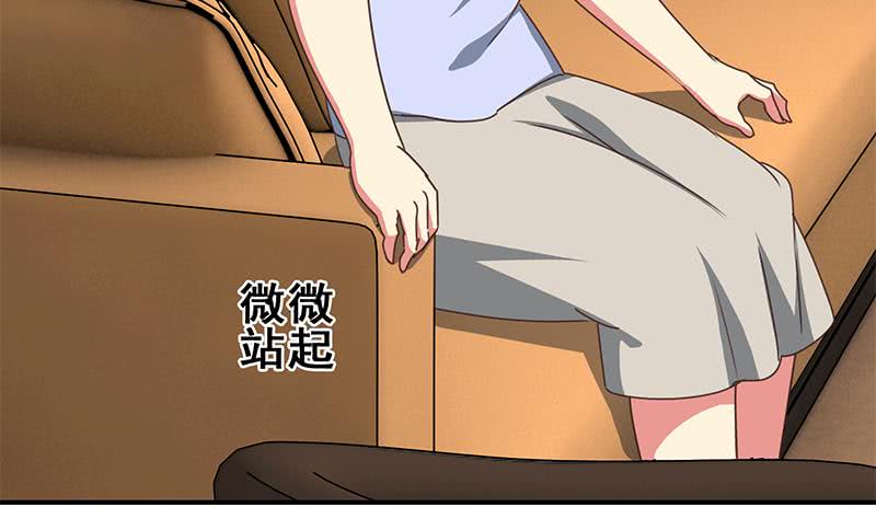 第140话 我回来了74