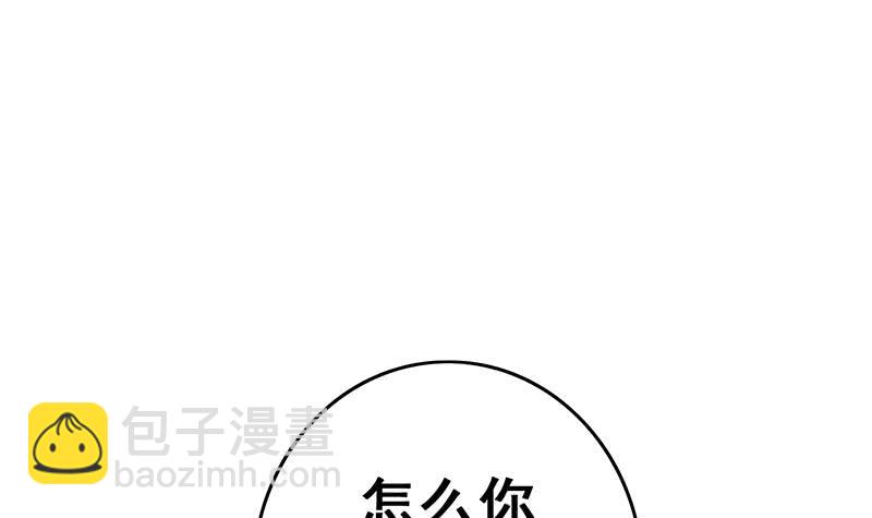 第140话 我回来了75