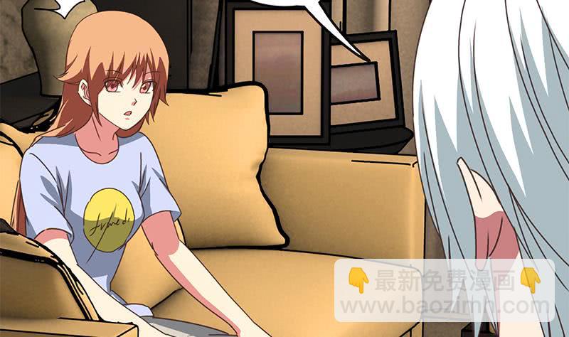 第141话 我们会担心的24