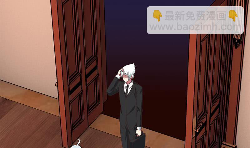 第141话 我们会担心的7