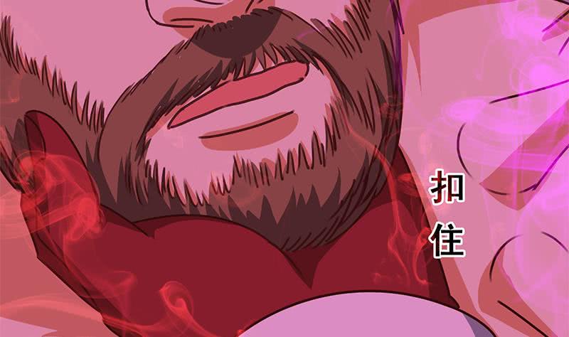 第142话 又长耳朵啦62