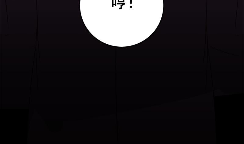 第143话 恶鬼一样活着11