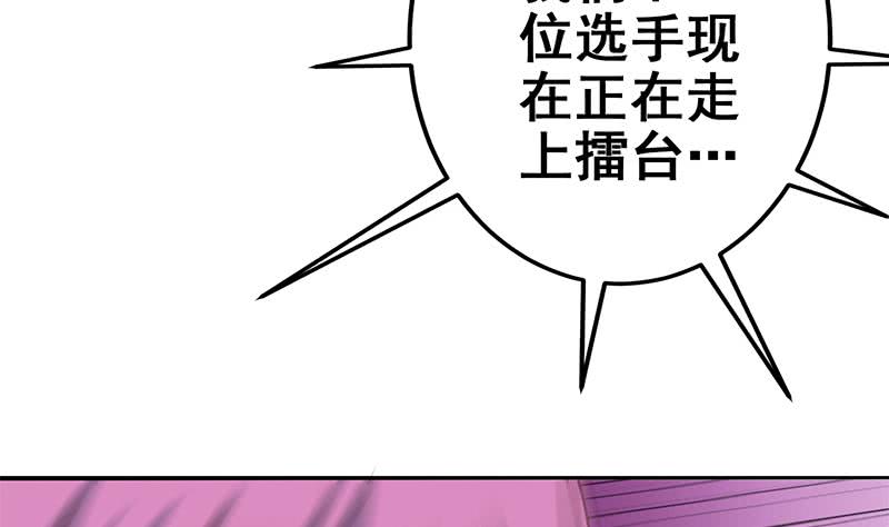 第143话 恶鬼一样活着21