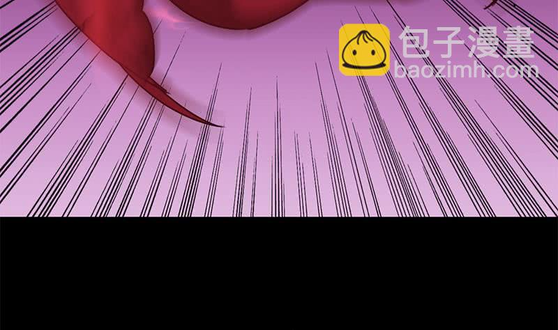 第143话 恶鬼一样活着45
