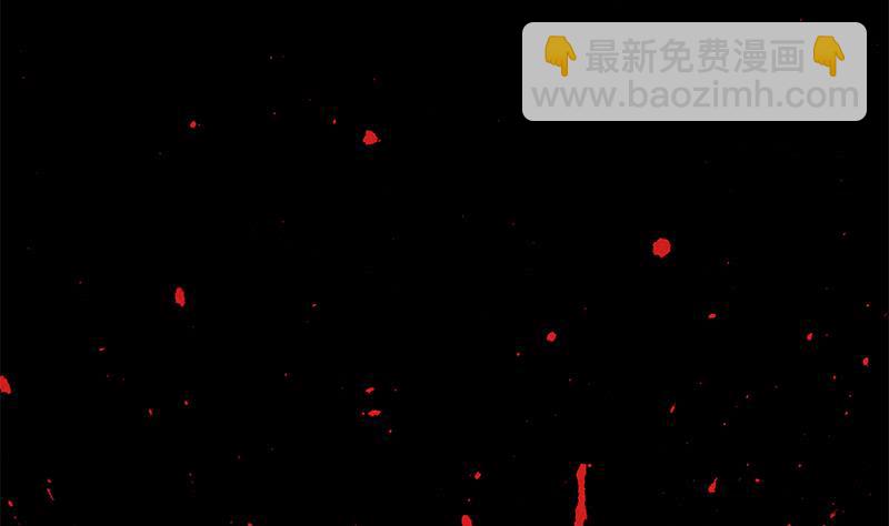 第143话 恶鬼一样活着46
