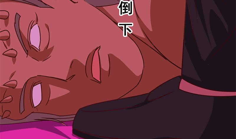 第143话 恶鬼一样活着65